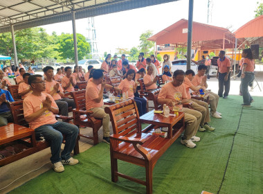 สหกรณ์จังหวัด ร่วมกับขบวนการสหกรณ์จังหวัดพระนครศรีอยุธยา ... พารามิเตอร์รูปภาพ 7